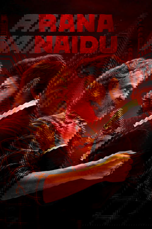 Рана Найду