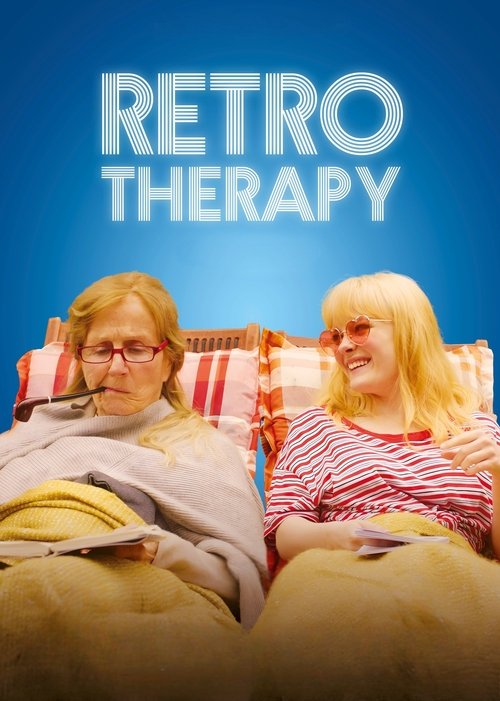  Ретро Терапия 