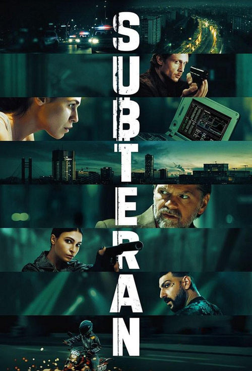  В тени 